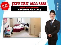 Blk 303 Clementi Avenue 4 (Clementi), HDB 3 Rooms #158222162